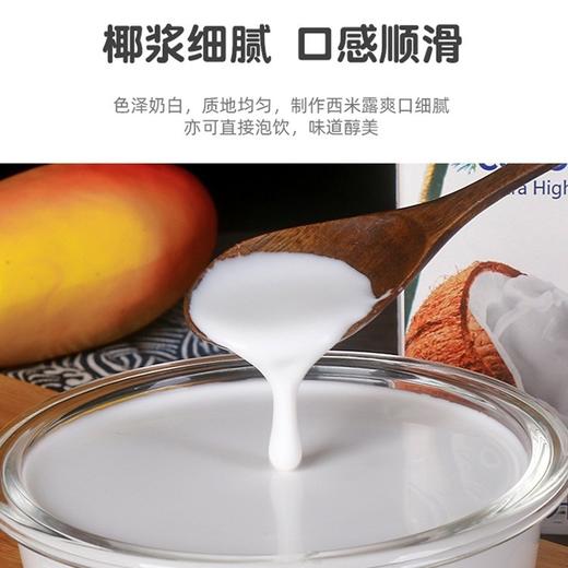 400mL 水妈妈牌椰浆【云仓 4C-干5B】 商品图2