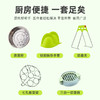 厨房用具套装5件套 蒸屉+防烫手套+蒸蛋架+切蛋器+防烫夹 商品缩略图0