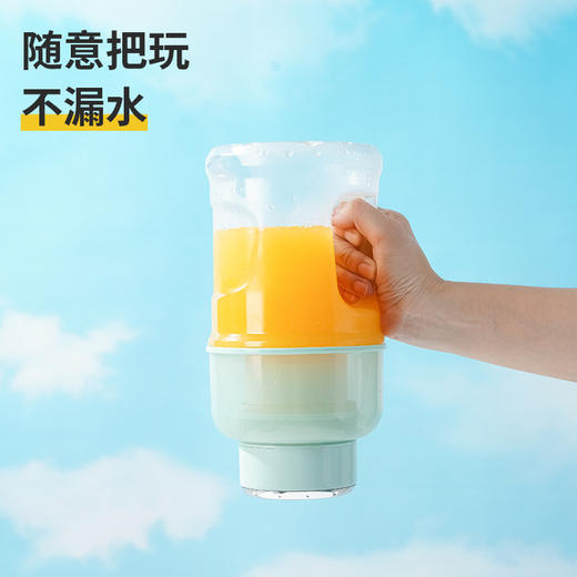 【“吨吨杯”榨汁机】家用便携式榨汁机果汁杯 大容量吨吨桶榨水果水杯 商品图3