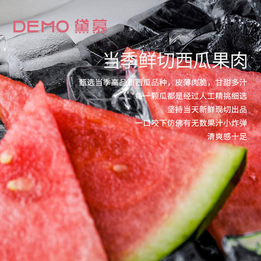 沁爽夏日·西瓜玫瑰奶油蛋糕 | Water melon rose cream cake 商品图3