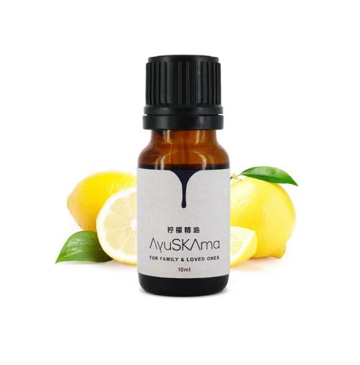 猫太推荐---AyuSkAma  柠檬精油 商品图0