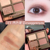 Charlottetilbury CT眼影 四色眼影盘THE Exaggereyes 商品缩略图0