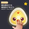 【买就送！送2电池+3纳米贴+身高尺】儿童摸高神器，让宝宝快乐成长，跳跃计数、拍拍乐、摸高训练三重乐趣尽在一身，以游戏的方式锻炼身体协调能力和反应力，是宝宝成长过程中的跳高神器！ 商品缩略图2