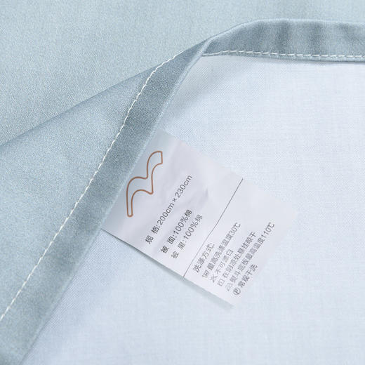 水星家纺 全棉抗菌四件套 倩影摇曳  被套：200*230cm 床单：230*250cm 枕套：48*74cm*2 商品图3