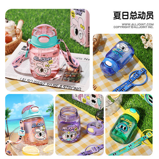 ALL-JOINT优仅Tritan儿童水杯夏吸管杯小肚杯独角兽480ml    YKBJX 商品图5