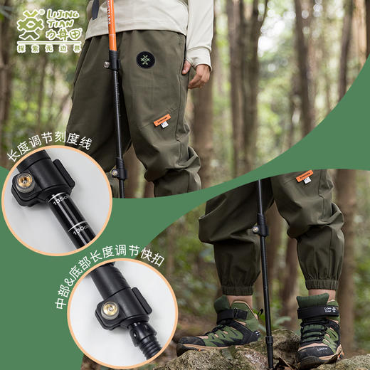 力丼田儿童户外辅助系统 登山徒步橙色登山杖 铝合金三截外锁调节 L222B003 商品图4