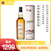 安努克18年高地单一麦芽威士忌（anCnoc） 商品缩略图0