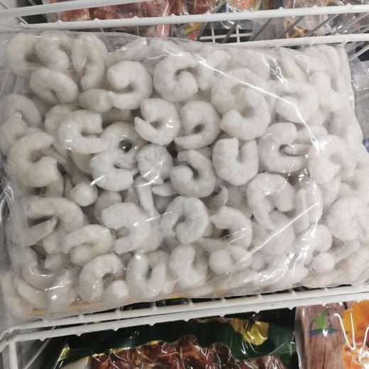 2.5㎏ 单冻青虾仁 31／40   【2B1下-2B】 商品图1