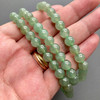 冰种淡晴水翡翠108珠串 商品缩略图5