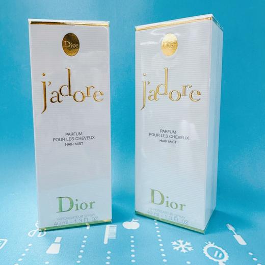 Dior 迪奥真我香发喷雾40ml（497282） 商品图0