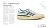 From Soul to Sole: The Adidas Sneakers of Jacques Chassaing / 从灵魂到鞋底：雅克·查赛的阿迪达斯运动鞋 商品缩略图2