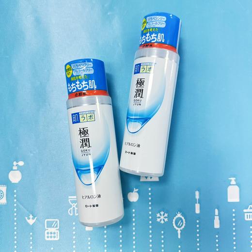 乐敦肌研极润玻尿酸化妆水—滋润型 （155712） 商品图0