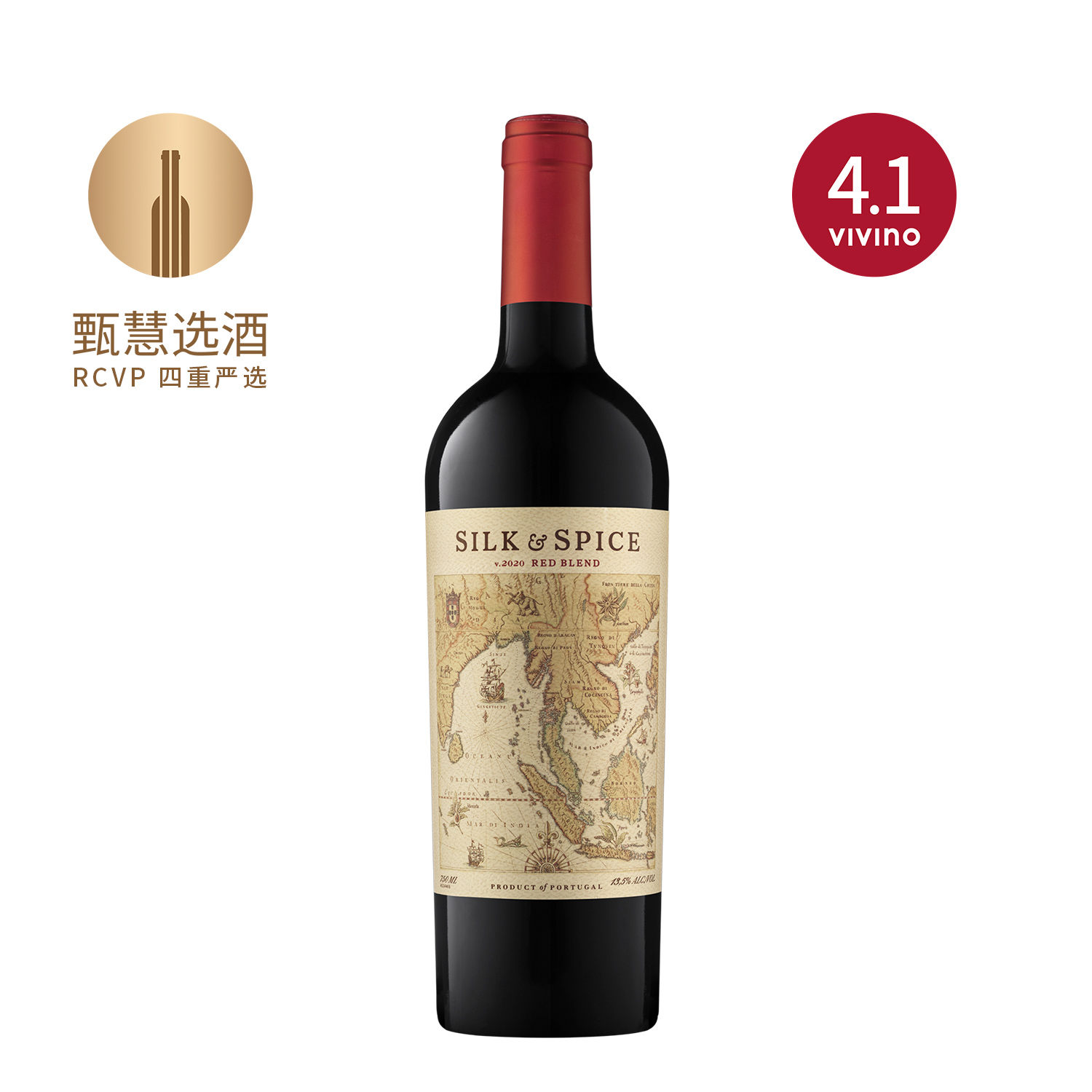 丝绸与香料之路混酿红葡萄酒 2021 Silk & Spice Red Blend