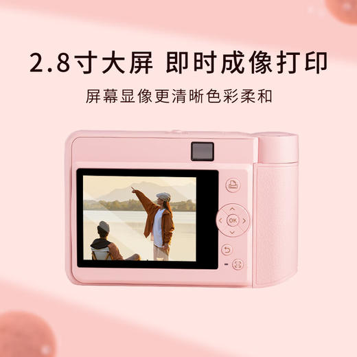 汉印Z1照片打印机拍立得  HY 商品图1