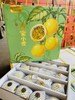 海南   黄金 百香果 【礼盒】 商品缩略图3