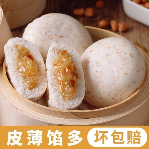500g 麦香花生包12个【云仓 2E5下-8E】   商品图0