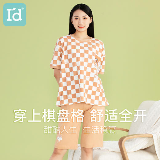 I'd爱帝时尚减龄卡通印花短袖五分裤家居套 商品图1