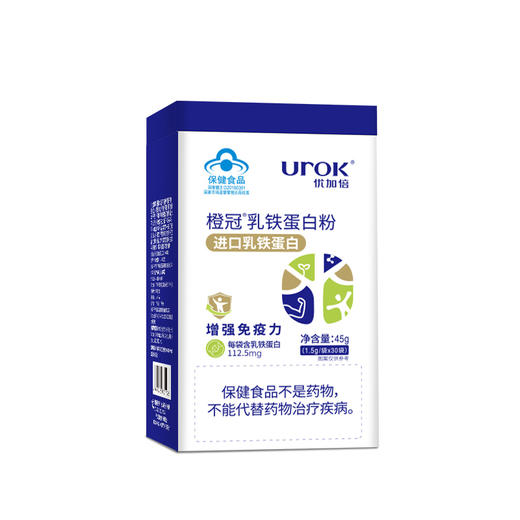 优加倍橙冠乳铁蛋白粉30袋 商品图0