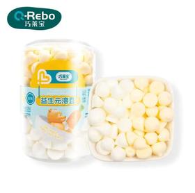 巧莱宝益生元溶豆胡萝卜+原味