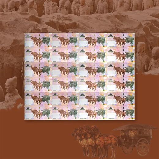 预定！2023兵马俑纪念券 商品图5