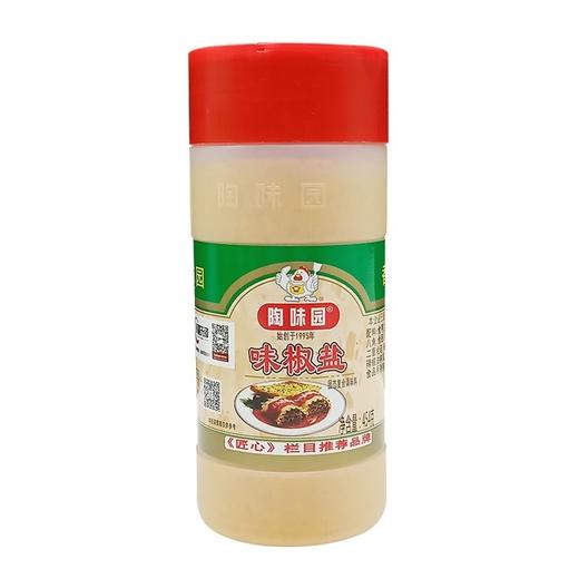 454g 陶味园味椒盐  【云仓 干2C】 商品图3