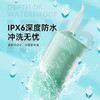 【康佳KONKA 电动冲牙器】伸缩水箱200ml大容量 IPX6级全身防水 USB充电 3档调节 冲洗无忧 高频脉冲 深度清洁 外出方便携带 商品缩略图2