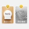 Feliztrip斐利斯 伸缩充电线数据线苹果华为安卓接口三合一带快充1米长度 TR-C02 商品缩略图6