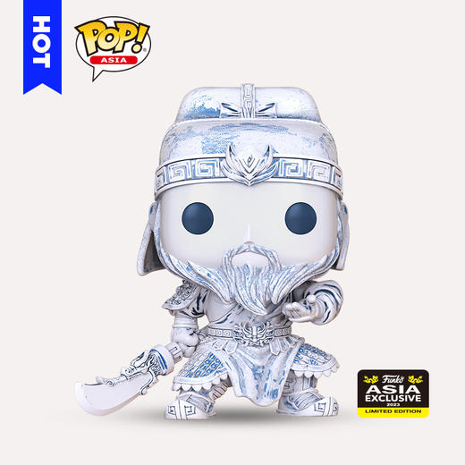 Funko POP! Asia 亚洲系列 三国演义 关羽青花瓷版本手办公仔摆件 69165 商品图0