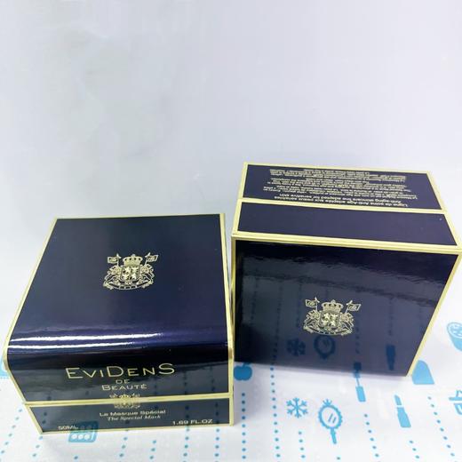 EviDens 伊菲丹超级面膜 10ml 50ml（160123）（161137） 商品图0