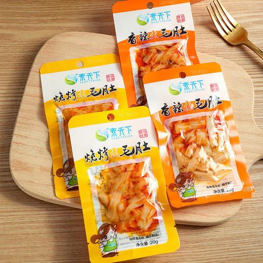 素天下素毛肚 香辣味 奥尔良烧烤味 商品图7