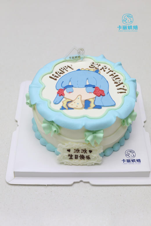 原神手绘蛋糕 商品图0
