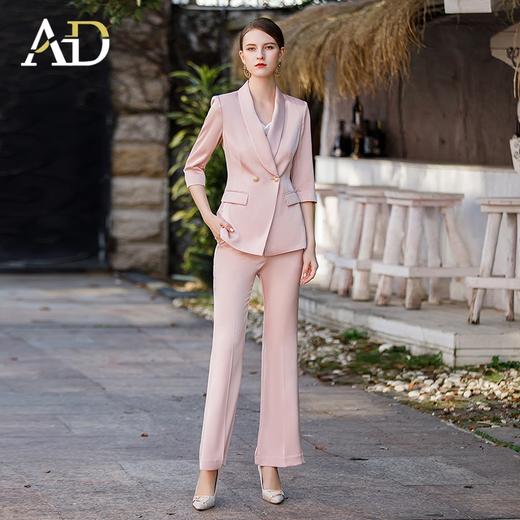AD高级光泽感粉色西装套装女主持人正装时尚气质两粒扣经理工作服 商品图1