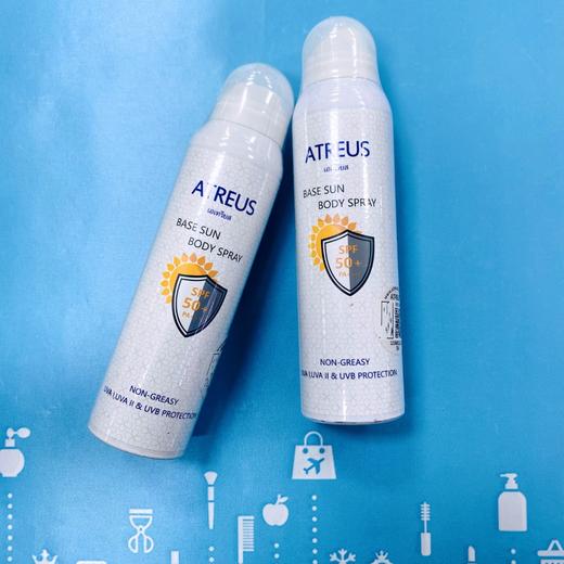 Atreus 牛奶防晒喷雾 新款（988122） 商品图0