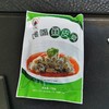 230g/包江帆香辣馋嘴鱼皮【1B3下/2C5下-7B】 商品缩略图2