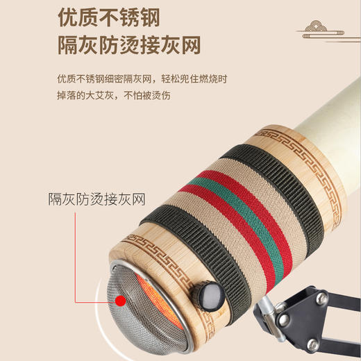 4cm艾条 5cm艾条 6cm艾条专用悬灸仪 台式艾灸架 商品图1