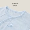 英氏-内衣类（春）G3晨夕提粉和袍英氏粉52CM 商品缩略图2