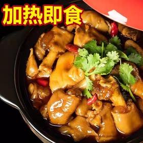 1㎏香辣羊蹄尖杆混搭【1B3中-4F】