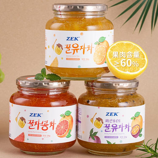 韩国进口ZEK蜂蜜百香果柚子茶丨蜂蜜红西柚茶丨蜂蜜柚子茶果肉饮料1kg 商品图1