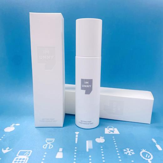 UNNY水感持妆定妆喷雾100ml（972558） 商品图0