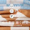 I'd爱帝时尚减龄卡通印花短袖五分裤家居套 商品缩略图4
