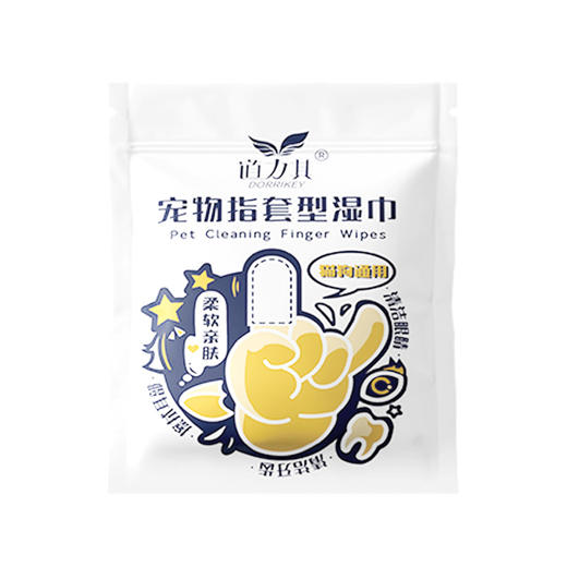 道力其一次性宠物指套湿巾38片袋装 日常清洁  便携装 商品图3
