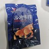 150g沃美西冷牛排【2A3中-3A】 商品缩略图0