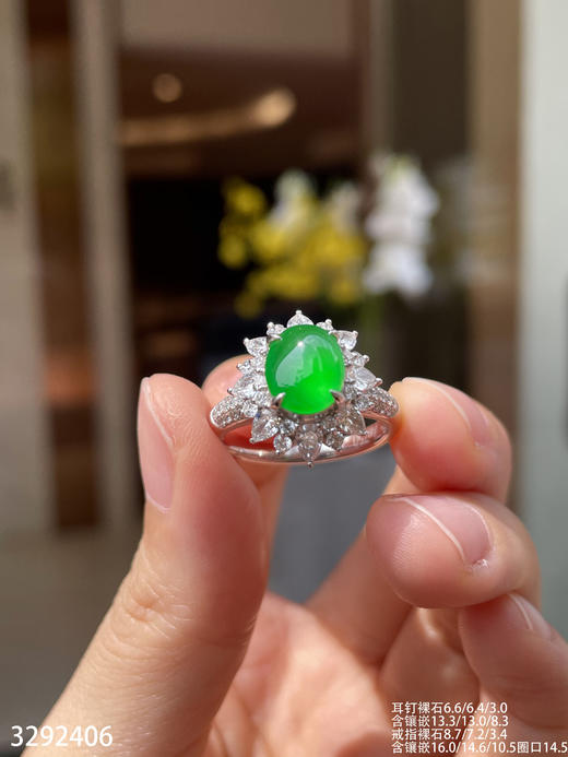 玻璃阳艳绿蛋面套装【3292406】具体价格微信咨询 商品图6