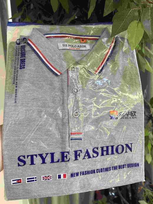 方案二:放心酒  42度（1.5L）3壶+新华欣体恤（灰）5件 商品图1