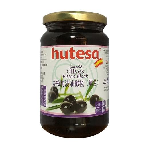 350g福特去核腌渍油橄榄黑色   【干5B】 商品图1
