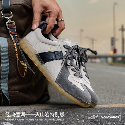 马登（Maden）2023新款火山岩德训鞋男夏季百搭休闲鞋复古运动鞋 商品图1