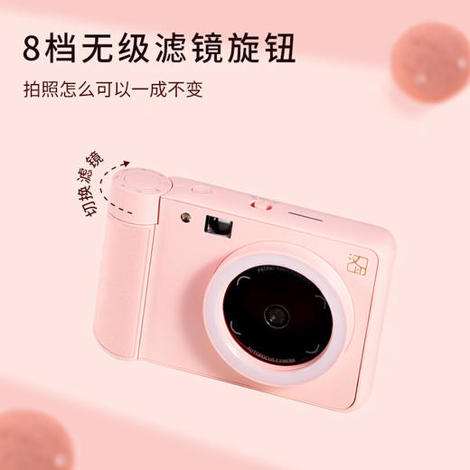 汉印Z1照片打印机拍立得  HY 商品图2