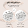 英氏-浴巾毛巾（常年）G3大浴巾140*70CM英氏白F 商品缩略图2