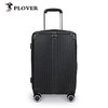香港啄木鸟PLOVER大容量行李箱女皮箱24寸拉杆箱旅行箱20寸21寸登机箱子密码箱 商品缩略图6