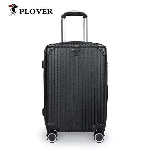 香港啄木鸟PLOVER大容量行李箱女皮箱24寸拉杆箱旅行箱20寸21寸登机箱子密码箱 商品图6